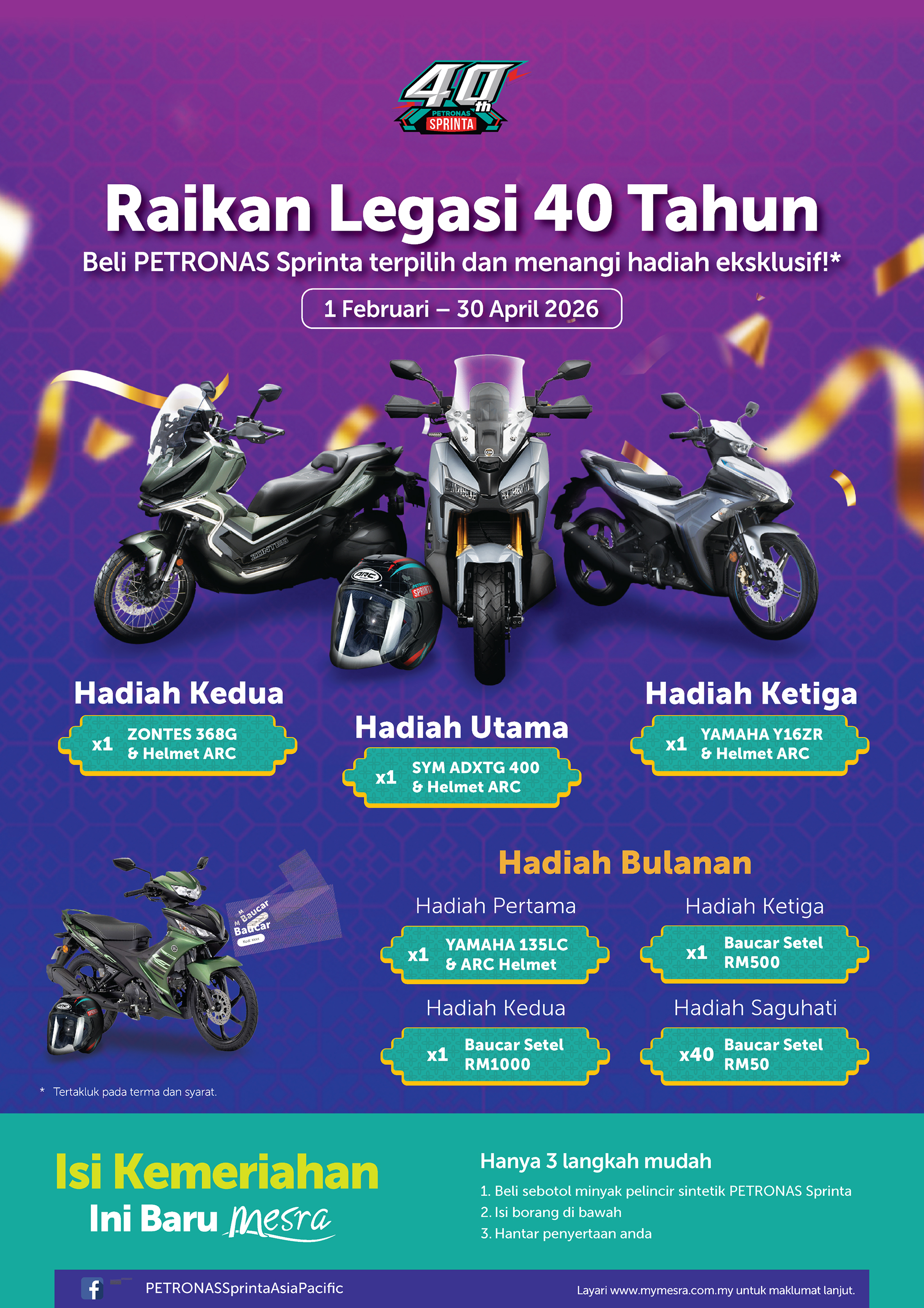 SPRINTA 40th Festive Poster